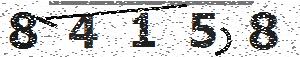 تصویر امنیتی