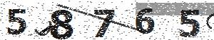 تصویر امنیتی