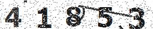 تصویر امنیتی