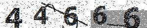 تصویر امنیتی